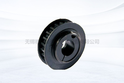 DIN公制同步带轮